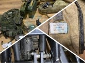 россия не позаботилась о качественном снаряжении своих солдат