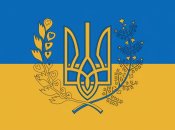 Правила української мови