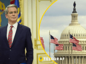 Бессент подтвердил заключение соглашения