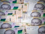 Українська гривня