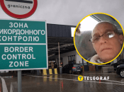 Рокко Кантаро