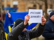 росія заявила про відступ із Херсона