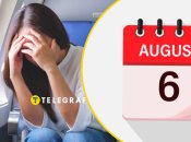 Що очікує українців 6 серпня 2025