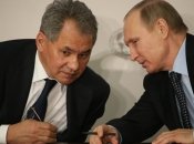 шойгу, путин
