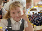 Коллаж "Телеграфа"