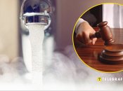 Долг за горячую воду и отопление