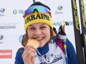 Екатерина Бех