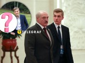 Президент Білорусі пишається своїм молодшим сином