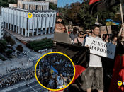 В центре столицы собралось много людей