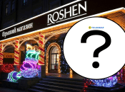 Ціна за кілограм "кусається"