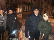 Полиция разыскала подростков