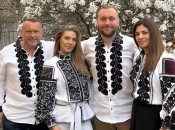 Семья Гринкевичей