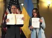 Украина и США заключили соглашение по недрам