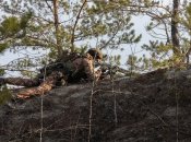 Український захисник