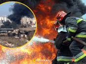 Возгорание ликвидировали