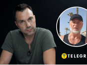 Дедушка хотел ударить Арестовича