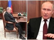 Боль Путина может быть хронической