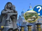 Шептицкий, вопросительный знак