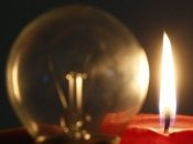 Отключение света