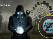 Запрет игры