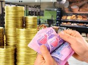 Ціни на продукти