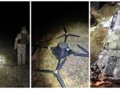 СБУ збила незвичайний дрон на заході України: його запустили не росіяни (відео)