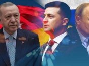 Эрдоган, Зеленский, путин