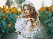 Женские имена