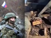 Самая синяя армия мира: доказательства алкоголизма российских солдат от ВСУ