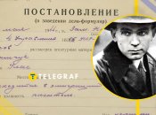 Иллюстративное фото