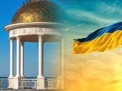 В Бердянске ликвидировали оккупантов