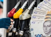 Ціни на пальне