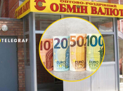 Обменные пункты не должны брать комиссию за новые банкноты