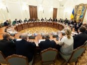 Заседание СНБО