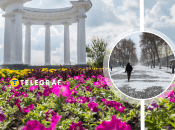 Погода у Полтаві