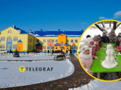 Дитячий садок