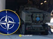 Військова допомога Україні