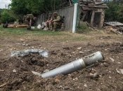 Збройні сили України