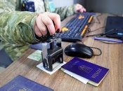 Похоже, в ближайшее время Рада правила выезда не ослабит