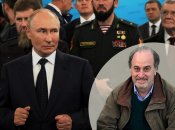 Коллаж "Телеграфа"