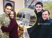 Павло Павлік мріяв стати військовим і навіть розпочав навчання