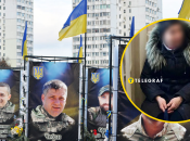 Эспланада памяти павших Героев в Южном