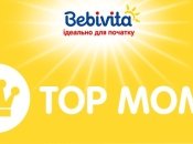 Суперигра для супермам