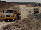 Демуринский ГЗК