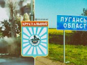 Росіяни залишилися в шоці після пожежі на складах