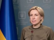 Верещук объяснила свою позицию по продолжительности войны в Украине