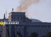 Пожар в здании Кабмина