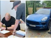 Майно правоохоронець оформляв не на себе