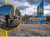 Иллюстративное фото