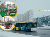 Комунальний транспорт Харкова перевозить песажирів безоплатно